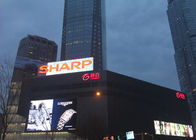 شاشة عرض LED خارجية عالية السطوع P6 P8 P10 لوحة إعلانية مثبتة على المبنى