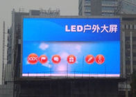 الصيانة الأمامية الإلكترونية P6 P8 P10 شاشة عرض LED خارجية كبيرة للإعلان