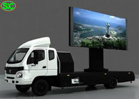 P5 موبايل شاحنة ليد تف عرض الإعلان التجاري علامة الشاشة