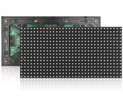 عالية الدقة P8 في الهواء الطلق LED شاشات الإعلان كامل اللون SMD3535 IP65 1/4 المسح الضوئي