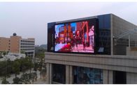 الصين مصنع سعر جيد شاشة عالية الجودة HD فيديو الجدار في الهواء الطلق للبيع لأحداث المرحلة