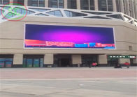 شاشة LED خارجية عالية السطوع P 6 مثبتة على الحائط للإعلان