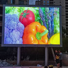 شاشة عرض فيديو الإعلانات الثابتة P8 الخارجية المقاومة للماء SMD LED لوحة الإعلانات خارج الإعلانات المنزلية