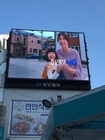 عالية السطوع سعر جيد الصين الصانع في الهواء الطلق p6 بالألوان الكاملة شاشة عرض الصمام الإعلان أدى الجدار الفيديو بيلبو