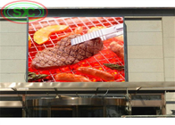 لوحة إعلانات P6 LED خارجية ممتازة مثبتة على الحائط أو بأعمدة للإعلان