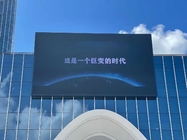 أدى الإعلان في الهواء الطلق شاشة لوحة الإعلانات الكبيرة شاشة عرض فيديو لوحة الإعلانات بالألوان الكاملة P8 LED لوحة الإعلانات الرقمية