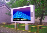 أدى GOB P4 شاشة عرض إعلانات الفيديو الخارجية رقاقة أنبوب ملون كامل