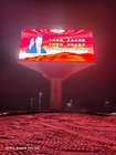 كامل اللون p5 فيديو الجدار خلفية المسرح كبير لوحة عرض الإعلانات أدى الإلكترونية شاشة LED في الهواء الطلق