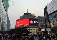 نظام غير متزامن بالألوان الكاملة في الهواء الطلق لوحة إعلانات P 6 LED للإعلان عن مراكز التسوق