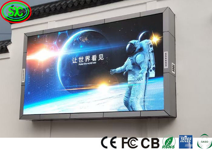 شاشة عرض LED ملونة كاملة خارجية P4 P6 P8 مخصصة سهلة التركيب جدار فيديو إعلان تجاري كبير