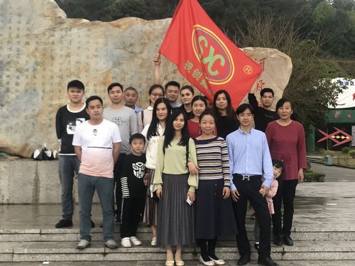 أخبار الشركة الأخيرة عن لدينا موعد مع Heyuan --- جولة ذاتية القيادة لمدة يومين