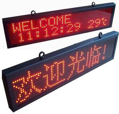 سعر جيد لوحة رسائل LED أحادية اللون P10 في الهواء الطلق للإعلانات التجارية ، علامات LED قابلة للبرمجة مقاومة للماء IP65 الانترنت