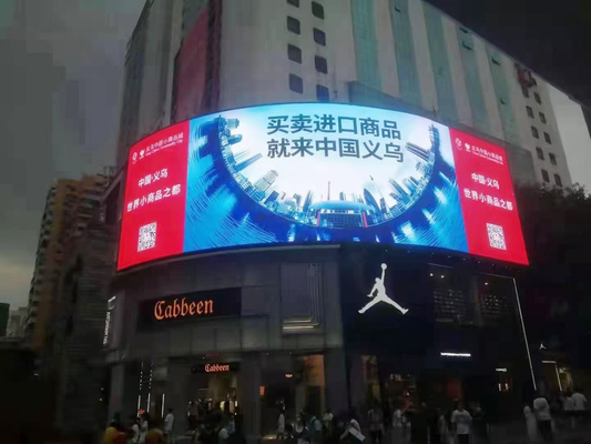 P6 لوحة LED خارجية لافتات رقمية وتعرض شاشة LED خارجية للخزانة P6 960x960mm SMD