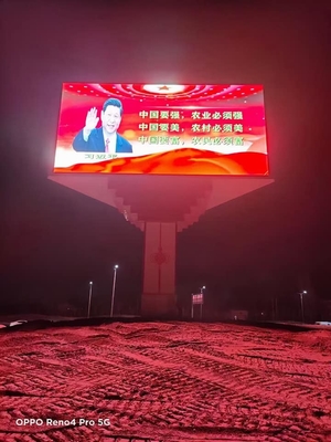 شاشة LED خارجية بالألوان الكاملة P10 مقاومة للماء شاشة عرض LED للإيجار لمصباح Nationstar