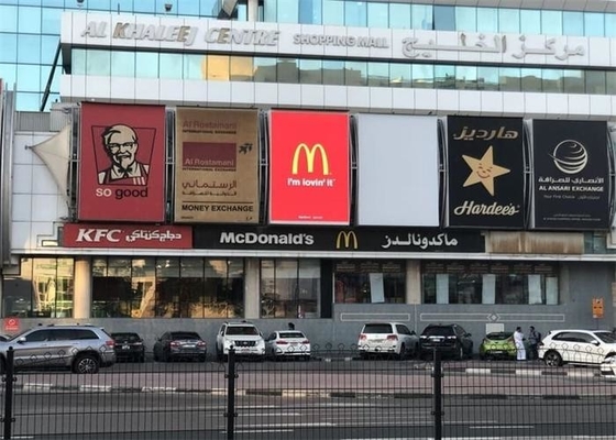 كثافة البكسل 3906 نقاط / متر مربع إعلانات ملونة كاملة LED الصب الصب الألومنيوم الشاشة لوحة بيانات الصلب الحاجز من الماء
