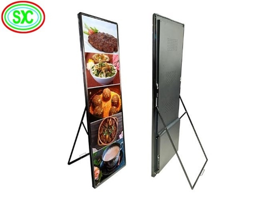 متجر الملابس P2.5 الملصق المرآة الداخلية Full Color LED 192mm X 192mm full color led display