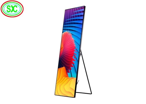 ضوء عالية LED عرض ملون كامل ملصق P2.5 الإعلانات الداخلية