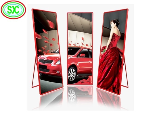 إيبيستار LED عرض ملون كامل لوحة 1920mm * 640mm حجم الصندوق SCXK-P3.91