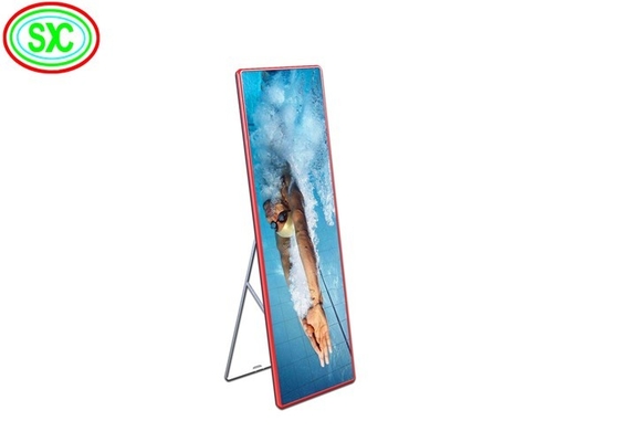 مرآة SMD ملونة كاملة داخلية 1000cd / m2 P2.5 شاشة لوحة فيديو LED 640x640mm