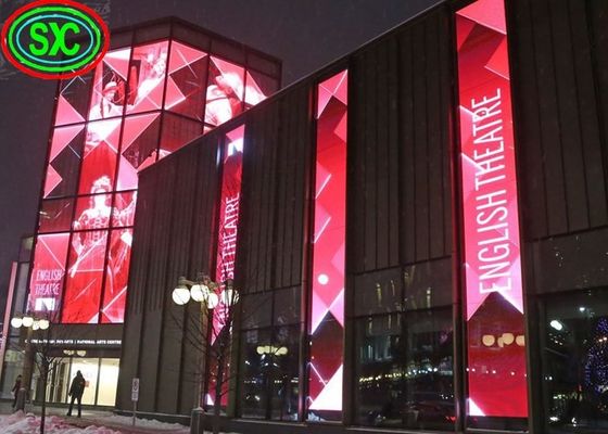 P3.91-P7.82 شاشة LED شفافة 500x1000mm 6000cd/m2