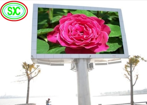 شاشة LED ملونة كاملة خارجية مقاومة للماء IP65 P15 عالية الكثافة للإعلانات