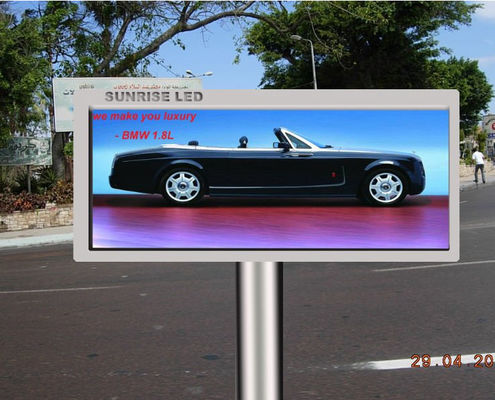 سعر جيد عالية الوضوح RGB بقيادة العرض 250 * 250 وحدة / IP65 بقيادة عرض كامل اللون الجيل الثالث 3G تحكم الانترنت