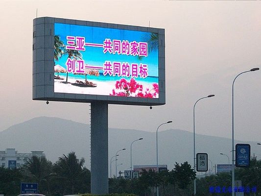 P8 للخارج SMD Full Color LED Billboard IP65 مقاوم للماء 8mm Pitch