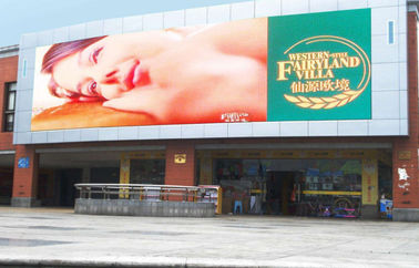 Billboard IP65 SMD Digital P10 شاشات LED في الهواء الطلق 960mm x 960mm حجم الخزانة في الهواء الطلق عرض LED كامل اللون