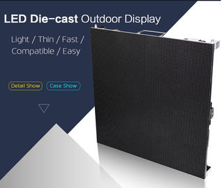 COB داخل المنزل SMD3535 P1.25 COB استئجار LED العرض الإعلاني الوضوح 1800mcd 640mm x 640mm خزانة