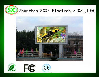 تحويل سيارتك مع 250 × 250 سم سيارة لوحة LED وشاشة الرسوم المتحركة