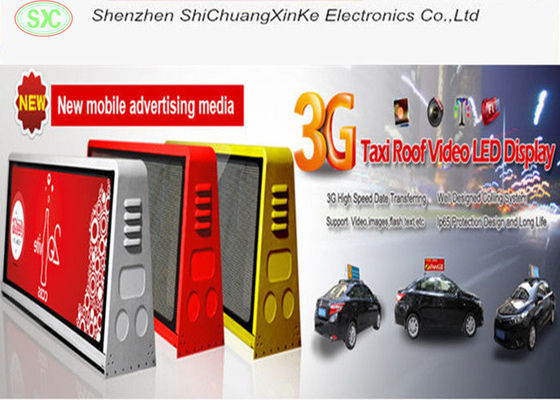 سعر جيد شاشة P5 SMD Full Color Taxi Foof Video Led الانترنت