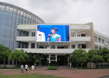 P8 ثابتة في الهواء الطلق توفير الطاقة مدعومة LED شاشة SMD لوحات إعلانية كاملة اللون LED شاشة عرض
