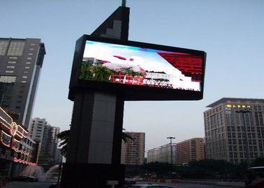 شاشة عرض LED ذات الوضوح العالي للإعلانات الخارجية P10
