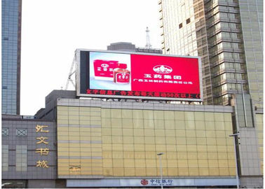 SMD P10 شاشة LED ذات لون كامل في الهواء الطلق ضغط المياه الإعلانية لافتة إعلانية LED