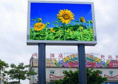 شاشة LED كبيرة في الهواء الطلق ذات وضوح فائق وغير ضوضاء