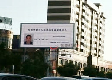 SMD P8 Full Color High Resolution Led Video Wall Screen خارجية بطاقة إعلانية LED