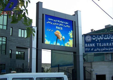 خارجية عالية السطوع كامل اللون P10 الإعلانات شاشة LED لوحات شاشة لوحات إعلانية