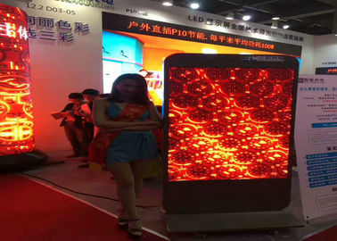شاشة الألومنيوم ذات الدرجة العالية من الوضوح كامل اللون SMD LED المسبوكة P10 ، الحديد / الفولاذ