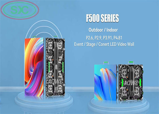 شاشة عرض فيديو LED للإيجار داخلية P3.91 مقاس 250x250 مم