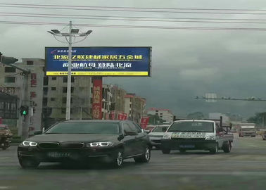 P8 خزانة الفولاذ الخارجي LED الصب الصبغ الألومنيوم الشاشة للإعلان