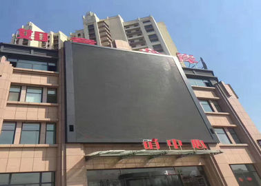 شاشة LED كبيرة في الهواء الطلق ذات وضوح فائق وغير ضوضاء