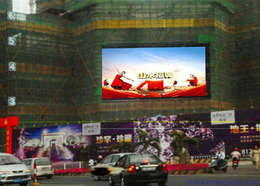 لوحة إعلانات LED ذات لون كامل P10