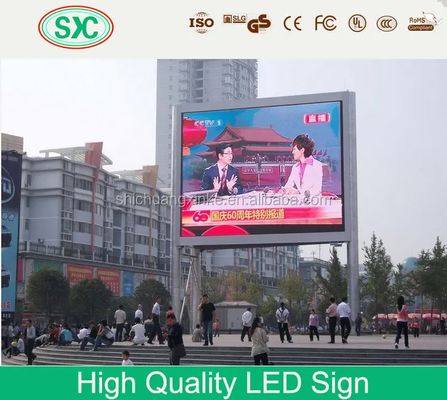 شاشة LED للخارج مع SMD2121 LEDs التحكم السلس للإعلان