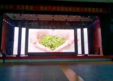 P2.5 HD Full Color RGBLED الشاشة المعدنية من الألومنيوم مع معدل تحديث عالي 640*640MM
