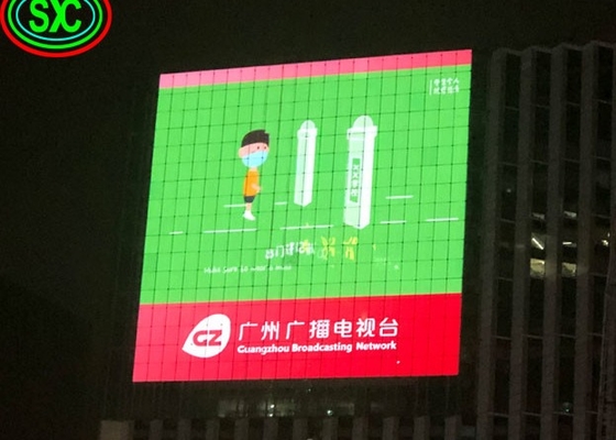 شاشة الألومنيوم ذات الصب الصمامي SMD LED Screen الإيجار للاعلانات الكبيرة المربعة كامل اللون شاشة عرض LED في الخارج