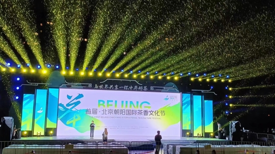 SMD2121 P4.81 شاشة استئجار LED RGB ، داخلية بألوان كاملة 1500cd / sqm 3 سنوات ضمان