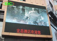 P10 مخصص الحجم أدى الجدار الفيديو في الهواء الطلق شاشة عرض الإعلانات الكبيرة الثابتة