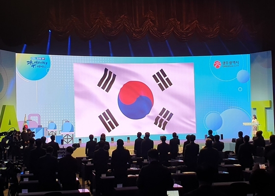 الشاشة الخارجيّة ذات اللون الكامل P2 P2.5 LED Panel Screen، Led Display Novastar Smd 2121