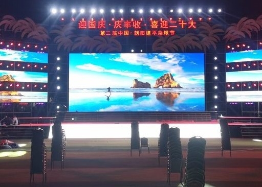 ملون كامل ملعب كرة القدم فائق الوضوح الإعلانات المحيطة شاشة LED P12mm