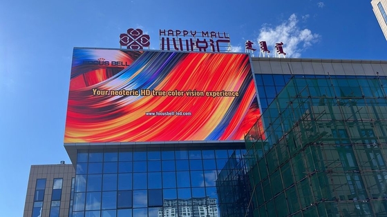 HD خارجي P6.67 LED Billboard Full Color DC 5V 6500cd/M2 إضاءة عالية 2 سنوات ضمان